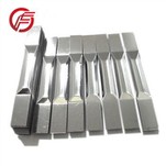 टंगस्टन नाव